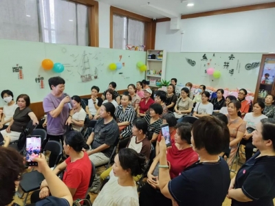 關(guān)愛身心，共筑美好——蓮塘社區(qū)南粵家政基層服務(wù)站家政員生日會暨同輝家政會員沙龍活動